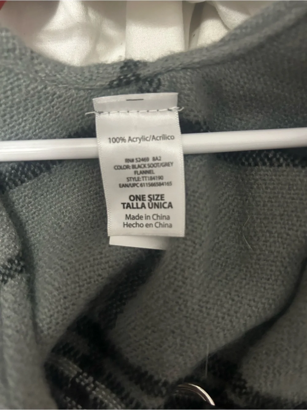 Women’s cardigan - NWOT